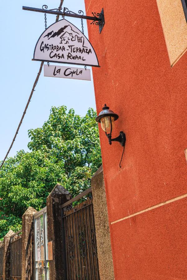 La Posada De La Gula Jarandilla de la Vera Extérieur photo